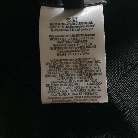 BCBG MaxAzria | Black Bodycon Casual Skirt Small Pull On EUC - Picture 5 of 5